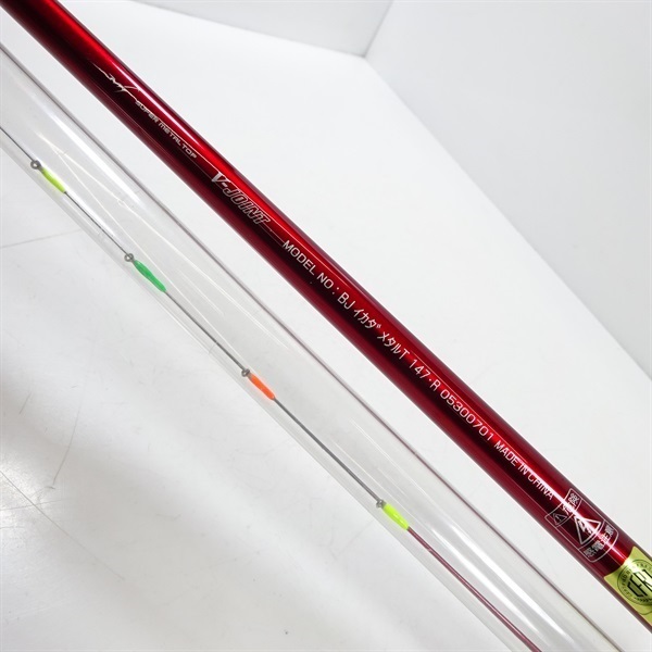 ２０ＢＪイカダメタルチューン１４７・Ｒ